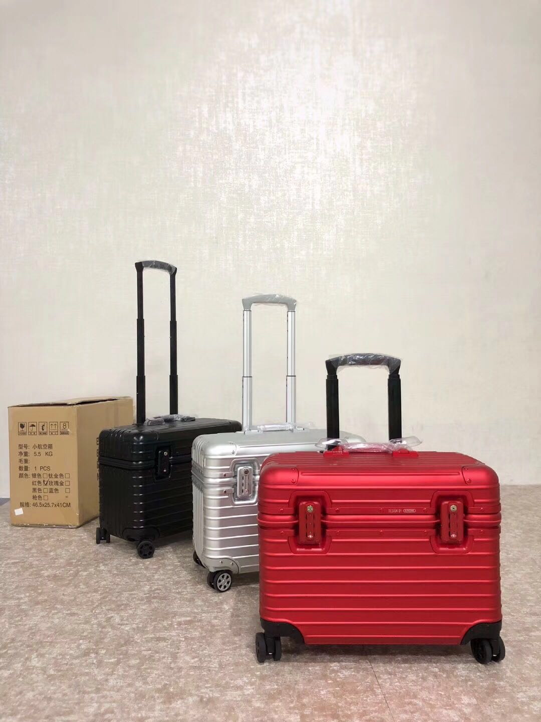 리모와 여행가방 19805 Travel Bag