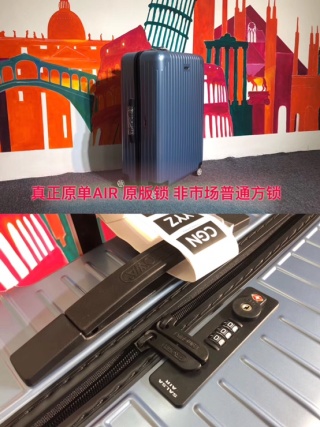 리모와 여행가방 19810 Travel Bag