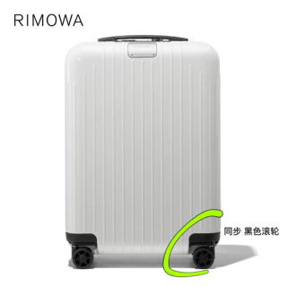 리모와 여행가방 19886 Travel Bag