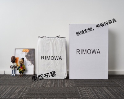 리모와 여행가방 19984 Travel Bag