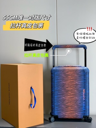 루이비통 여행가방 20196 Travel Bag