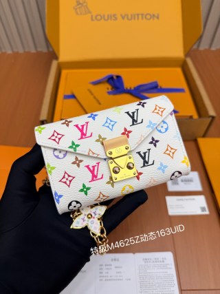 루이비통 올 스틸 지갑 21488