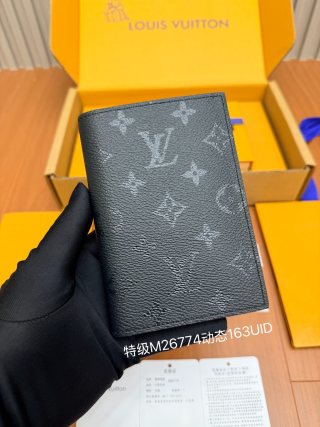 루이비통 올 스틸 지갑 21498