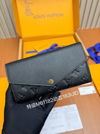 루이비통 지갑 21507