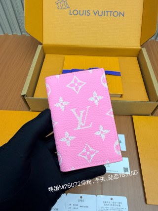 루이비통 딥 핑크 지갑 21549