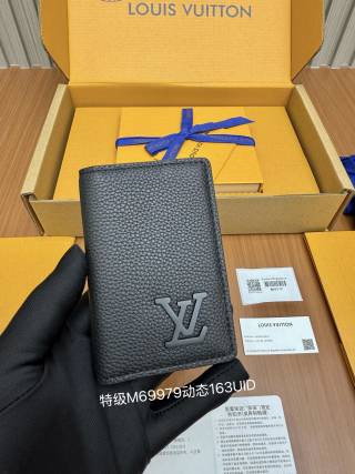루이비통 올 스틸 지갑 21562