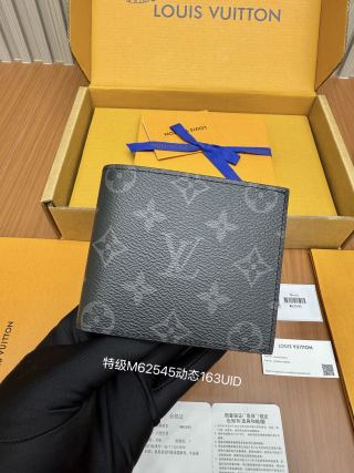 루이비통 올 스틸 지갑 21587