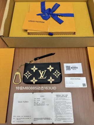 루이비통 지갑 21625