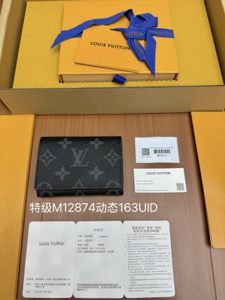 루이비통 올 스틸 지갑 21653