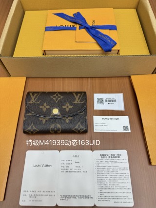 루이비통 올 스틸 지갑 21657