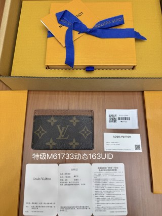 루이비통 지갑 21659