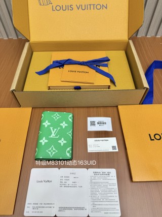 루이비통 올 스틸 지갑 21672