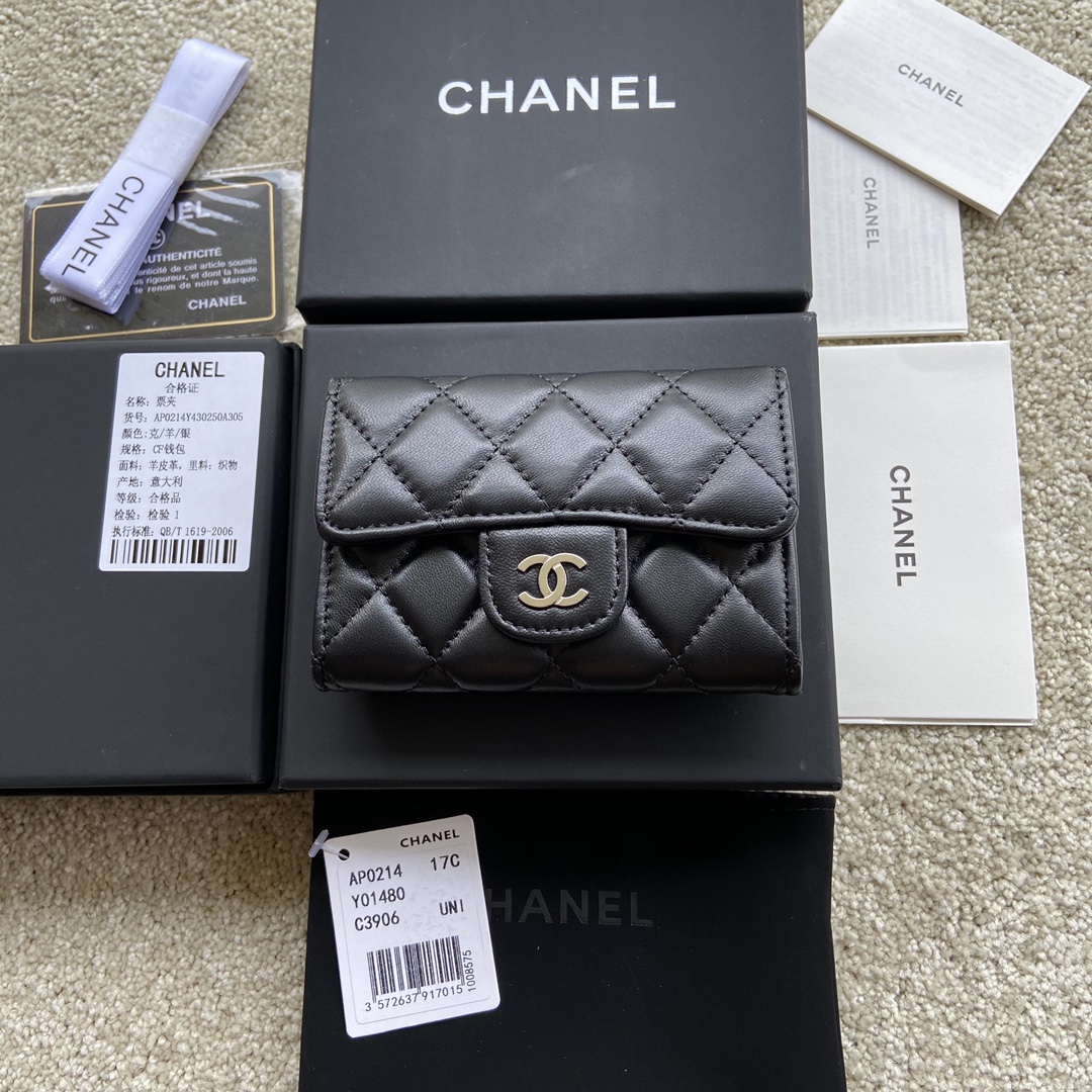 샤넬 지갑 21976
