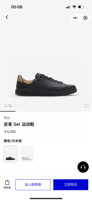 버버리 신발 29684 Burberry Shoes