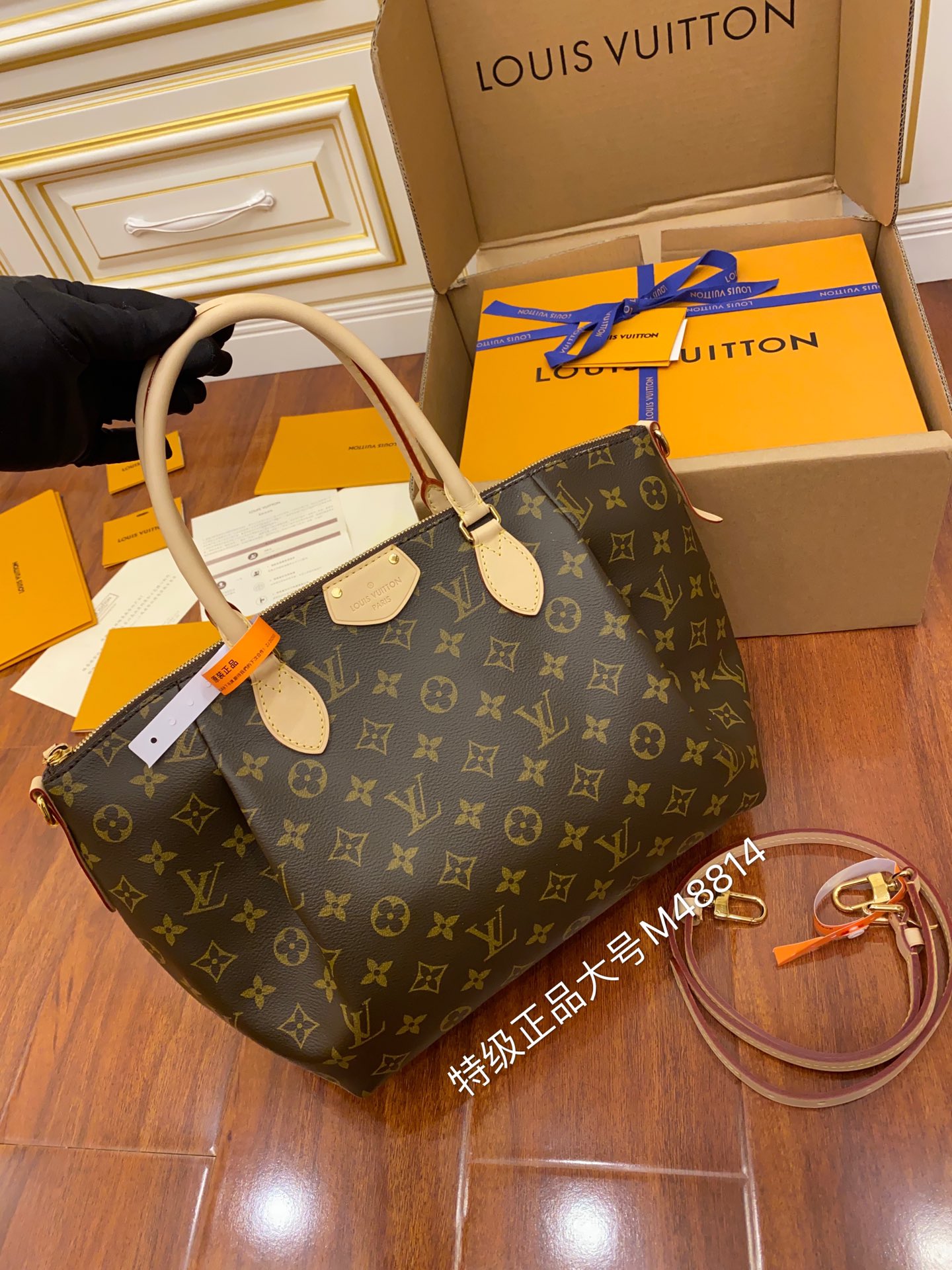 루이비통 M48814 가방 Louis Vuitton Bag