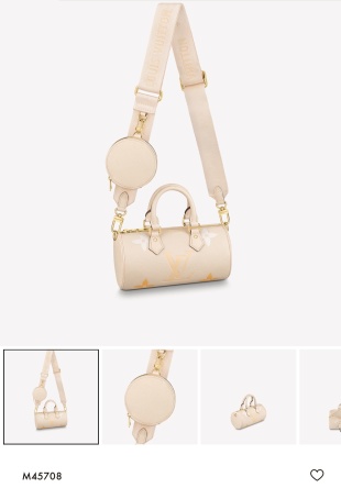 루이비통 M45708 가방 Louis Vuitton Bag