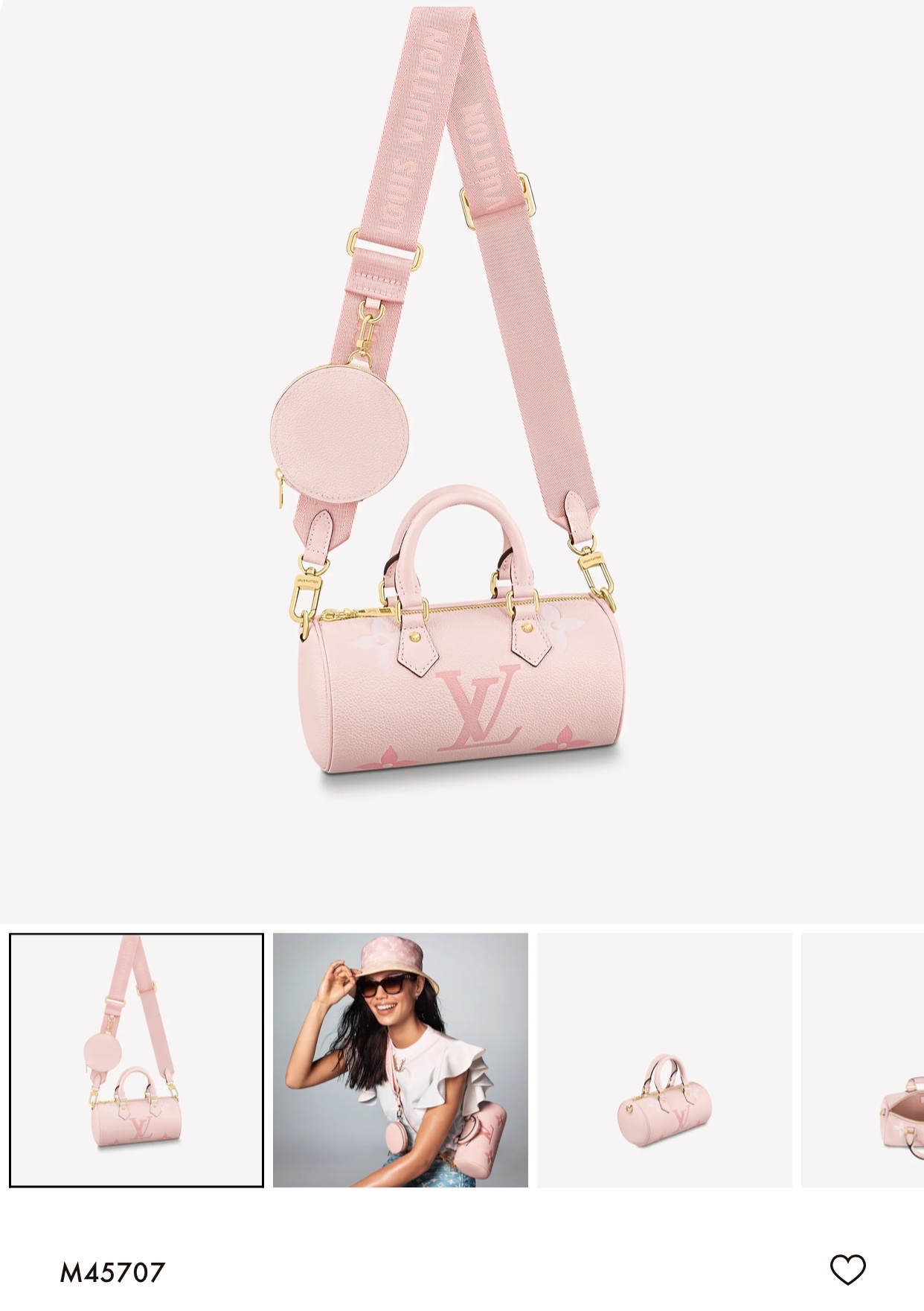 루이비통 M45707 가방 Louis Vuitton Bag
