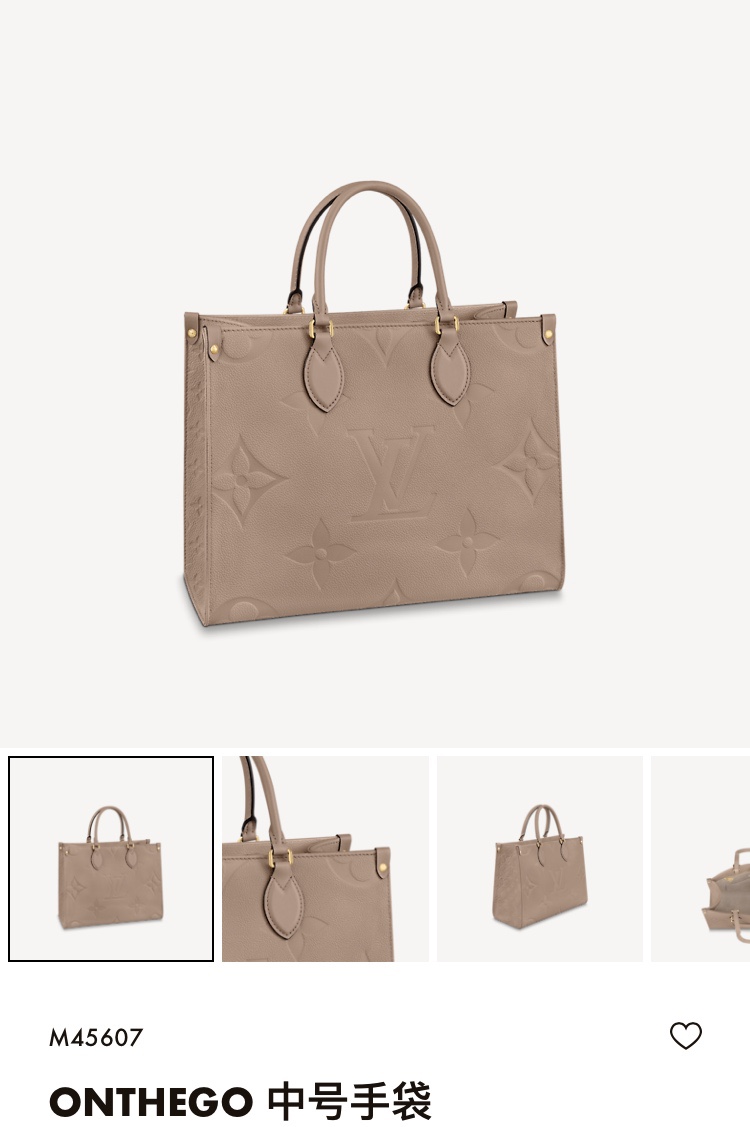 루이비통 M45607 가방 Louis Vuitton Bag