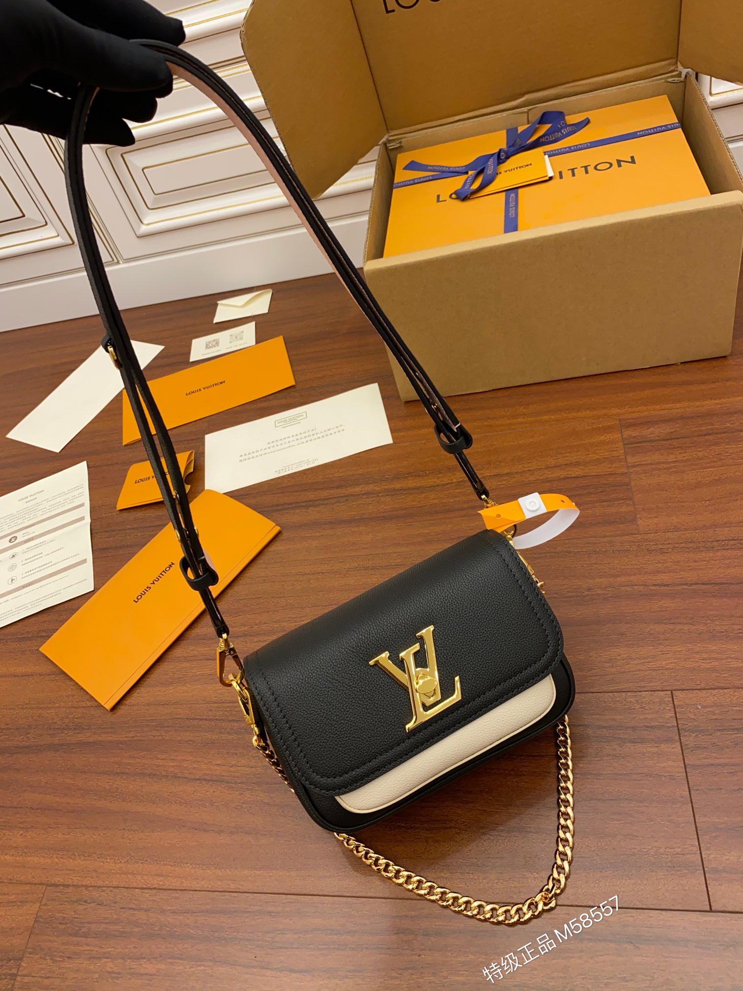 루이비통 M58557 가방 Louis Vuitton Bag