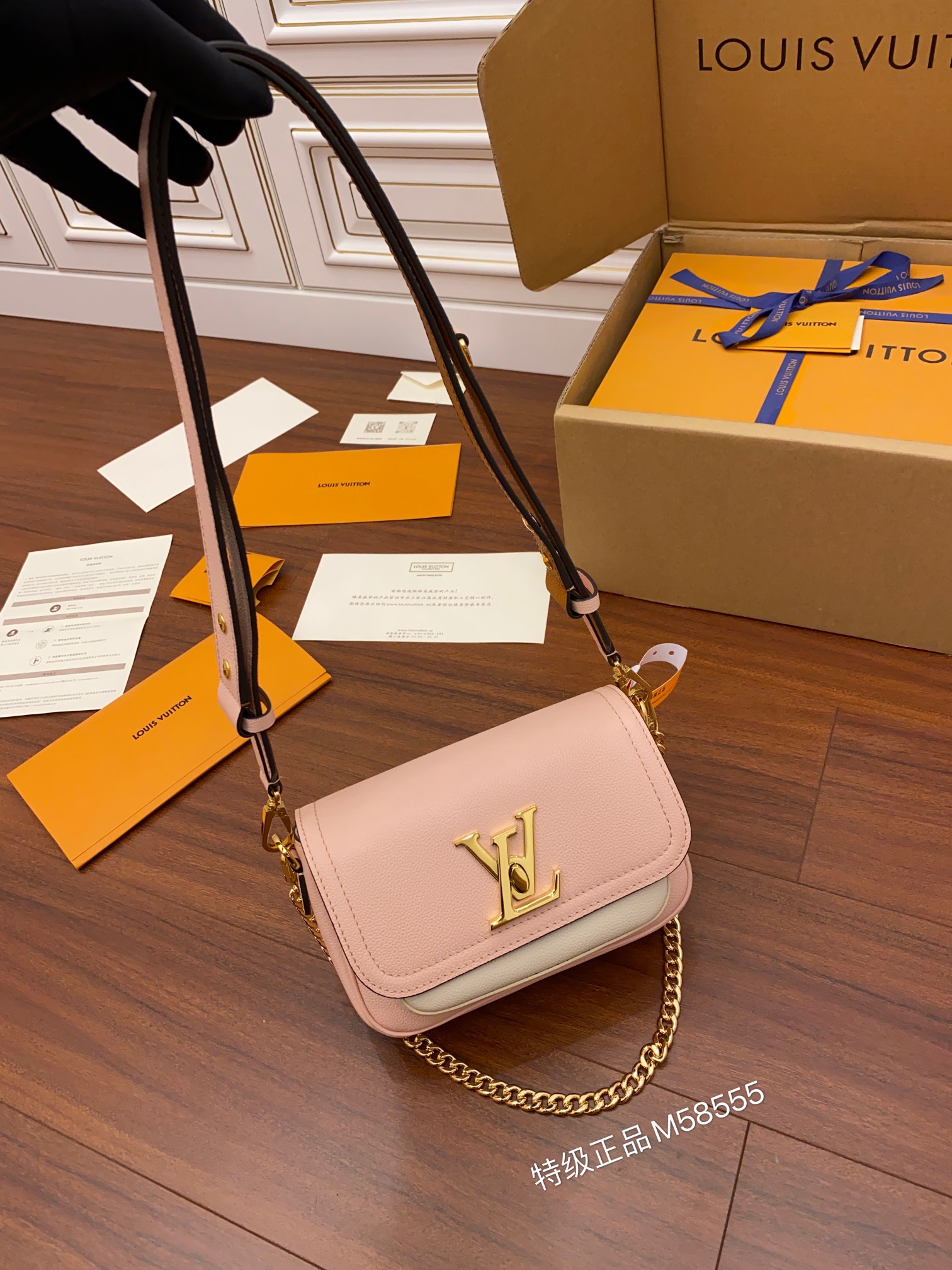 루이비통 M58555 가방 Louis Vuitton Bag