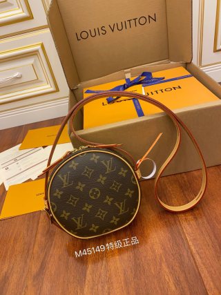 루이비통 M45149 가방 Louis Vuitton Bag