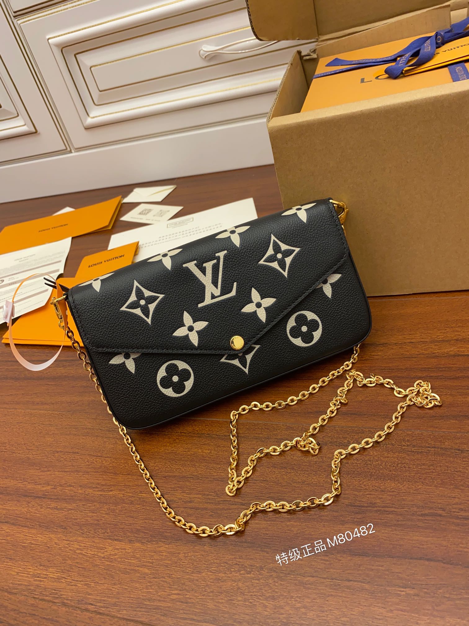 루이비통 M80482 가방 Louis Vuitton Bag