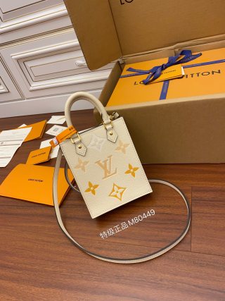 루이비통 M80449 가방 Louis Vuitton Bag