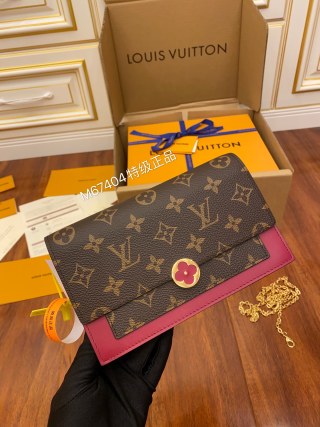 루이비통 M67404 가방 Louis Vuitton Bag
