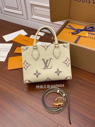 루이비통 M45654 가방 Louis Vuitton Bag