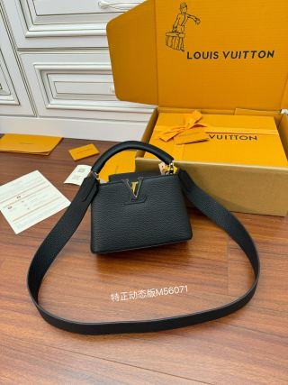 루이비통 M56071 가방 Louis Vuitton Bag