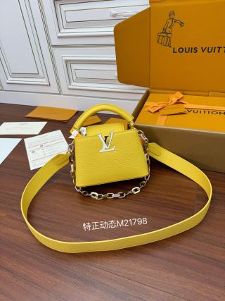 루이비통 M21798 가방 Louis Vuitton Bag