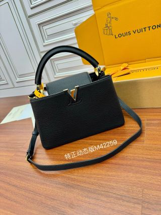루이비통 M42259 가방 Louis Vuitton Bag
