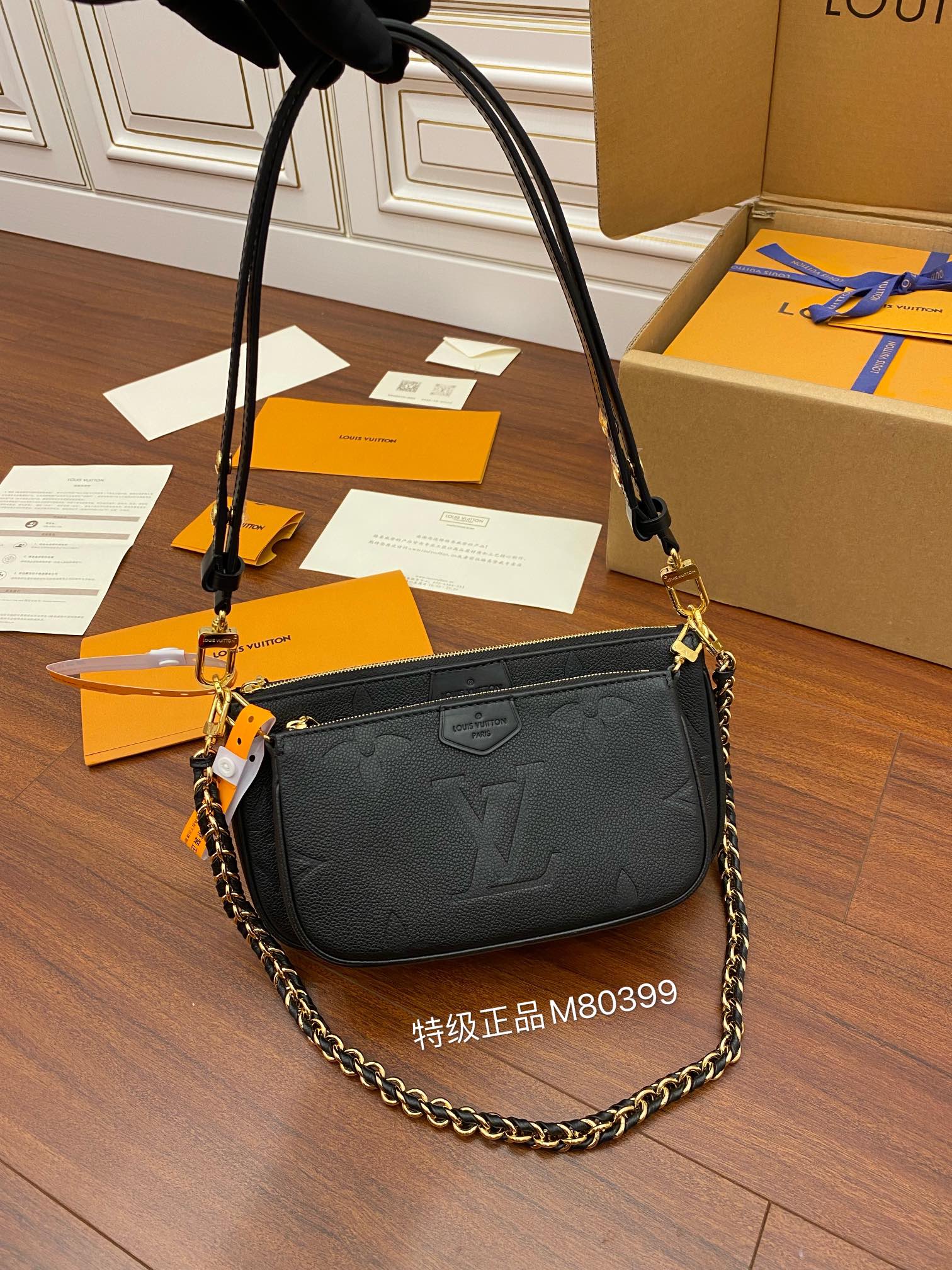 루이비통 M80399 가방 Louis Vuitton Bag