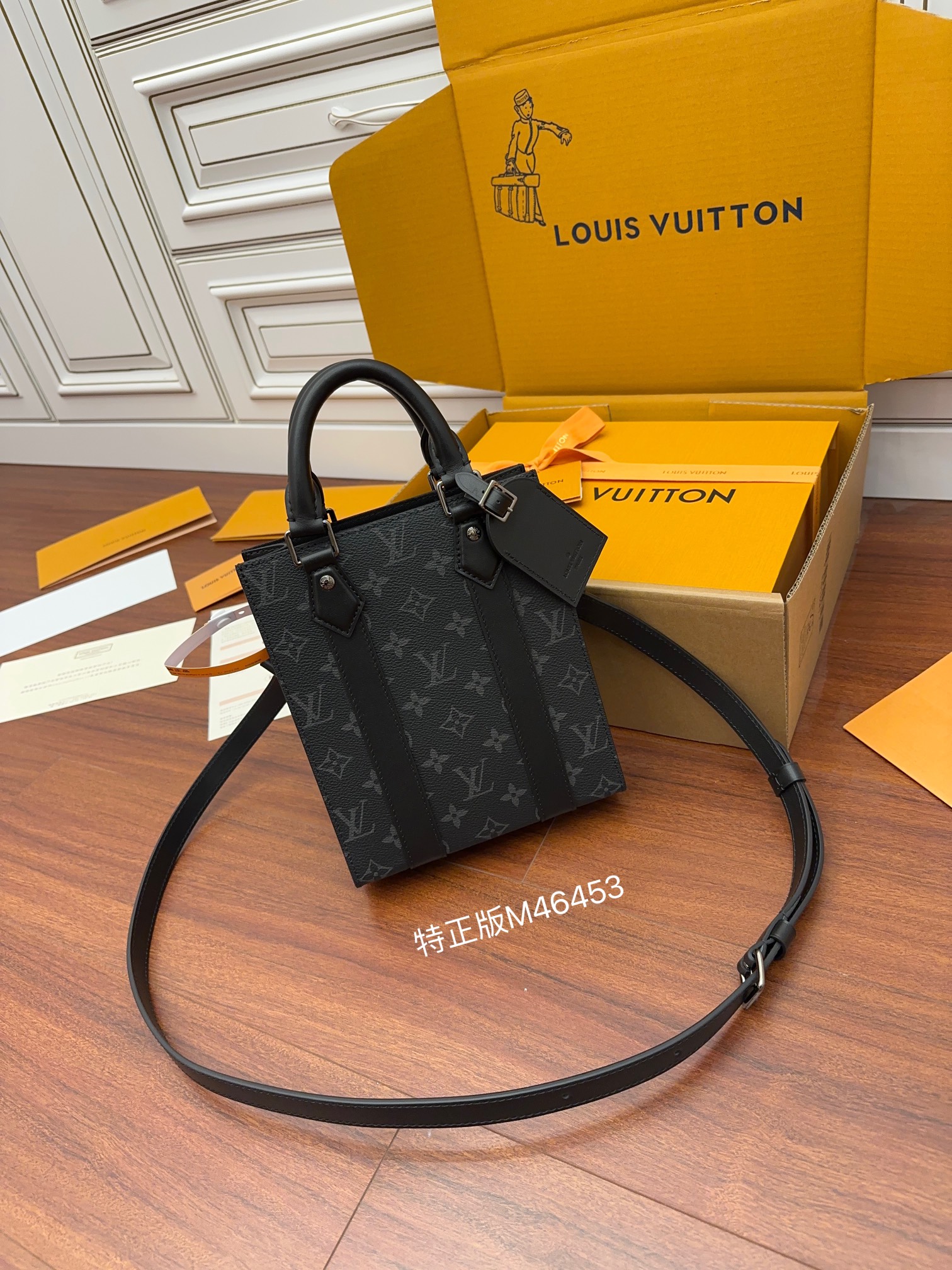 루이비통 M46453 가방 Louis Vuitton Bag