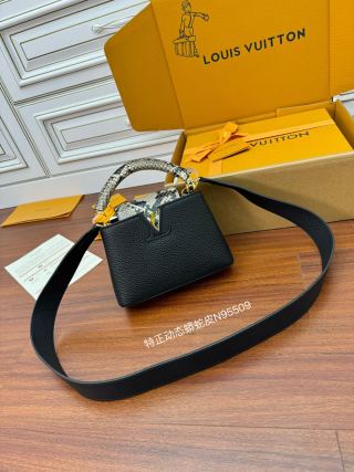 루이비통 N95509 가방 Louis Vuitton Bag