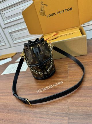 루이비통 M83480 가방 Louis Vuitton Bag