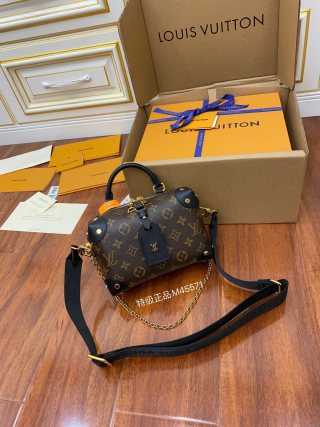 루이비통 M45571 가방 Louis Vuitton Bag