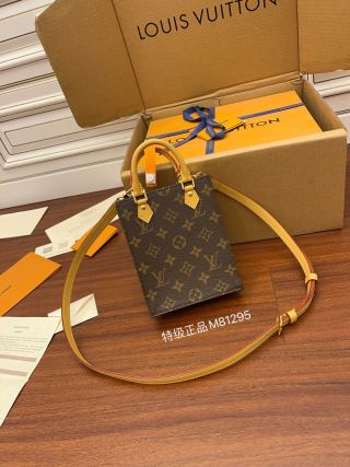 루이비통 M81295 가방 Louis Vuitton Bag