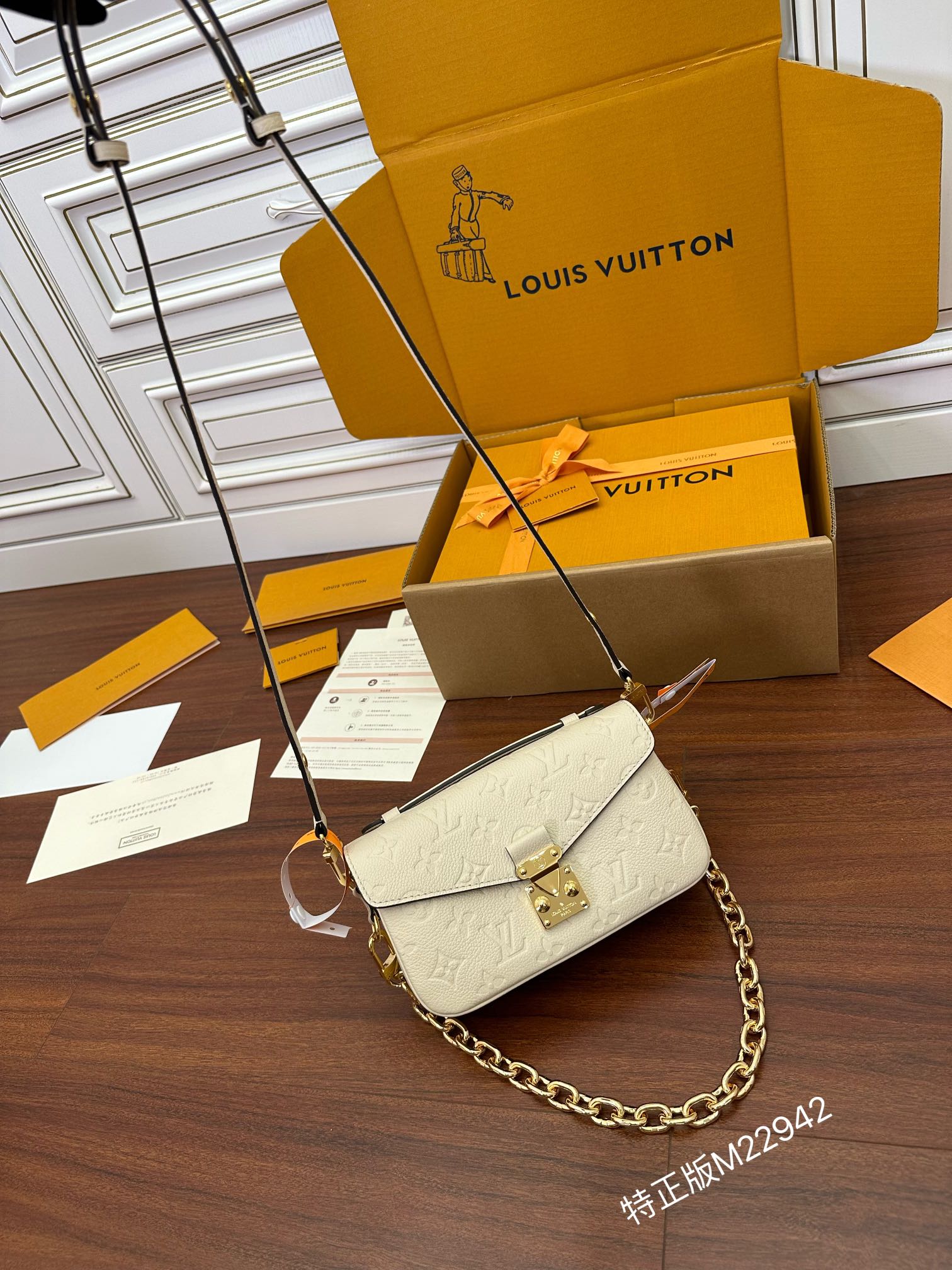 루이비통 M22942 가방 Louis Vuitton Bag