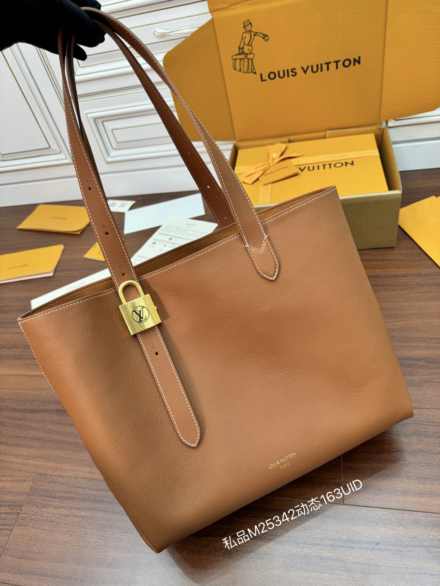 루이비통 M25342 가방 Louis Vuitton Bag