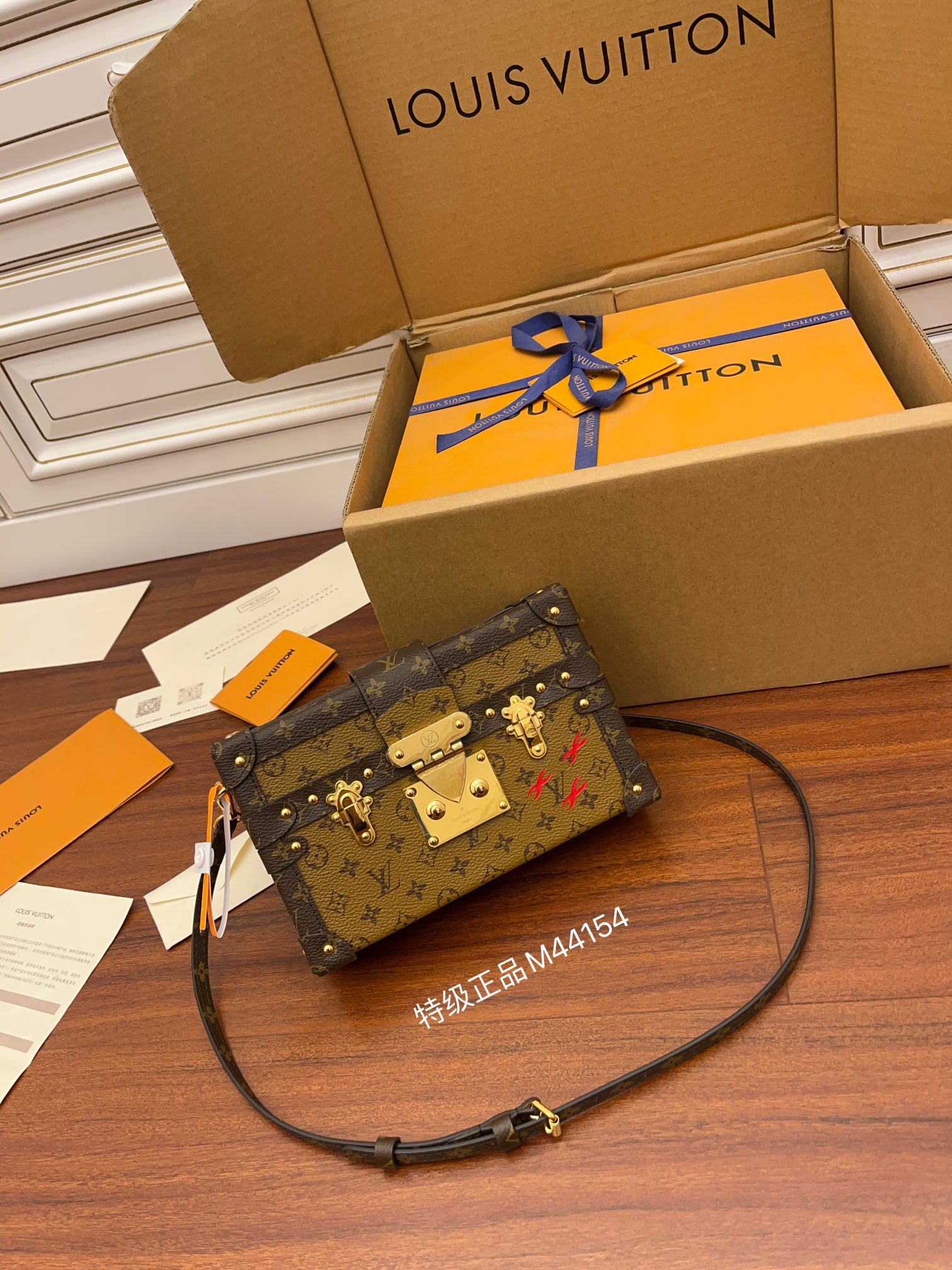 루이비통 M44154 가방 Louis Vuitton Bag