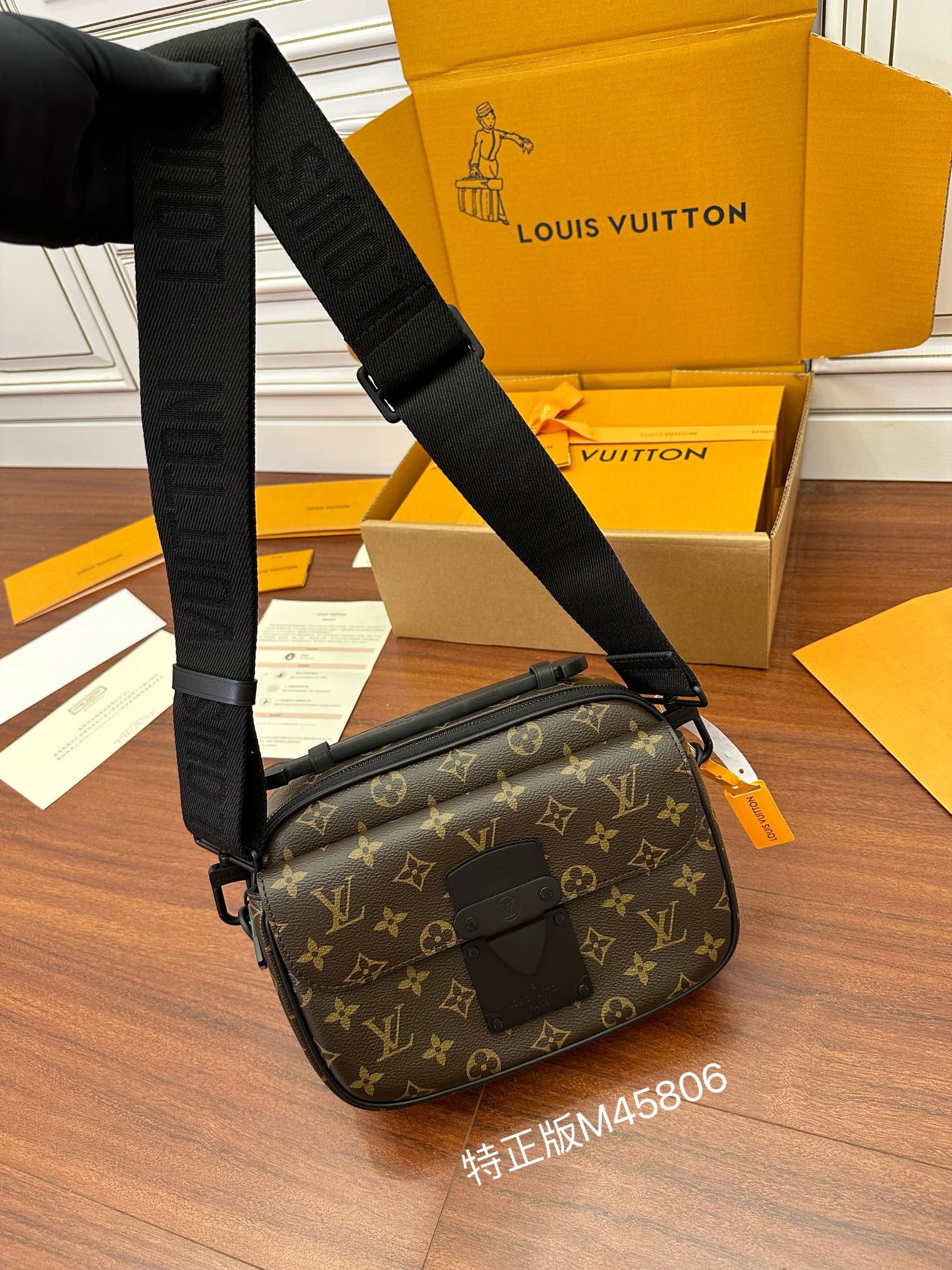 루이비통 M45806 가방 Louis Vuitton Bag