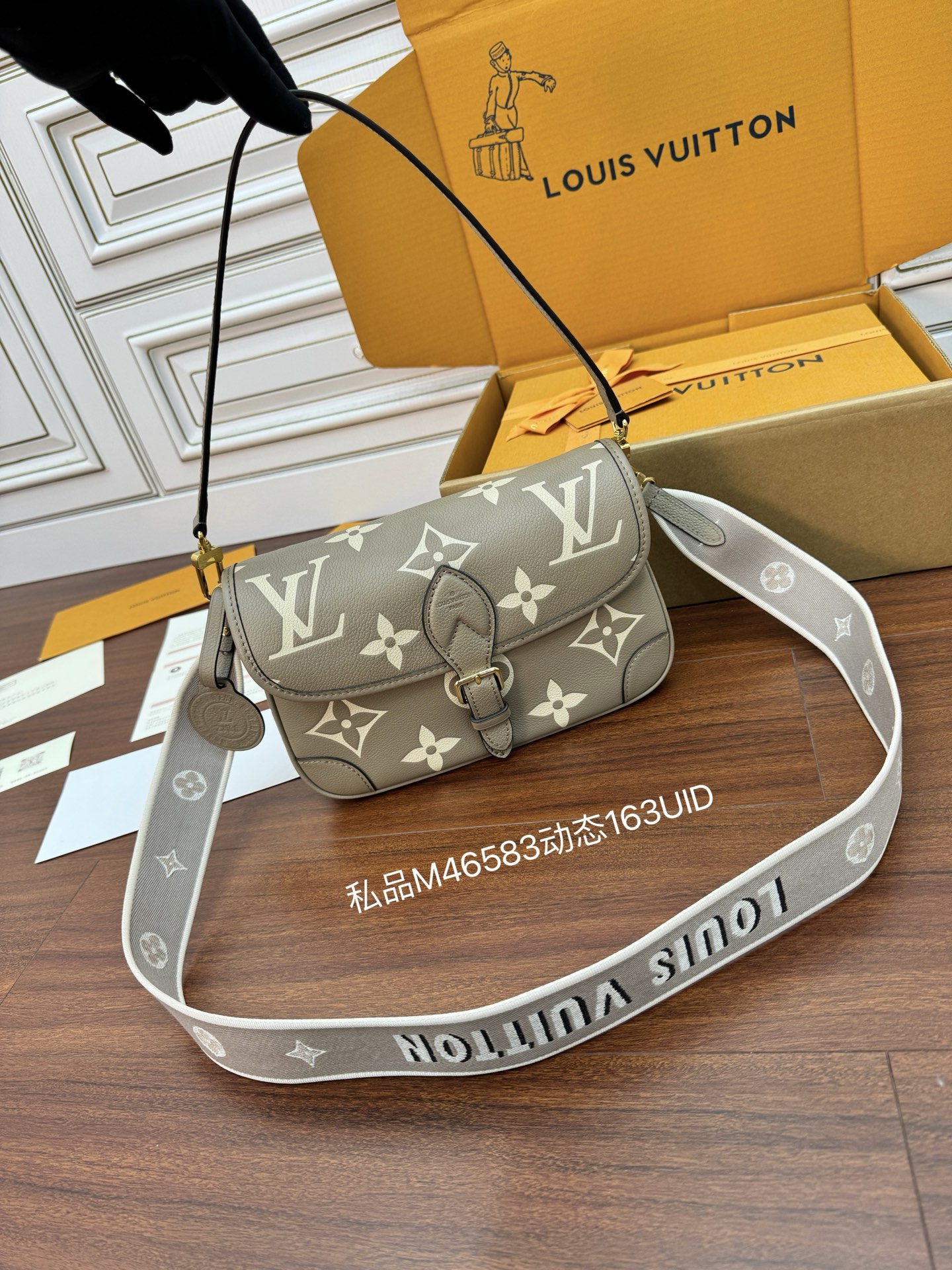 루이비통 M46583 가방 Louis Vuitton Bag