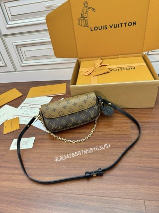 루이비통 M26587 가방 Louis Vuitton Bag