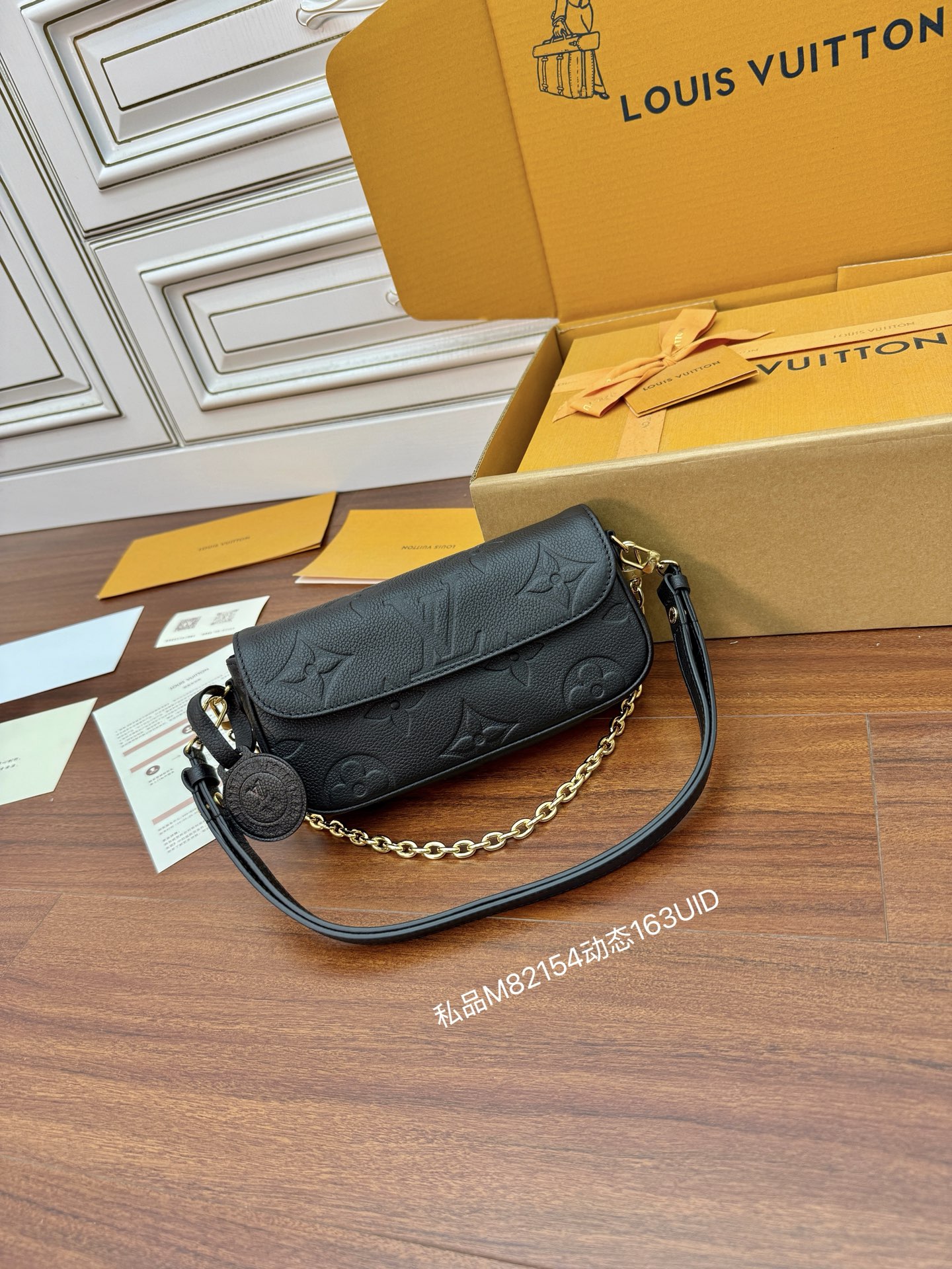 루이비통 M82154 가방 Louis Vuitton Bag