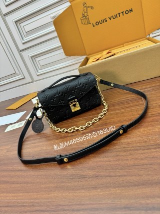 루이비통 M46595 가방 Louis Vuitton Bag