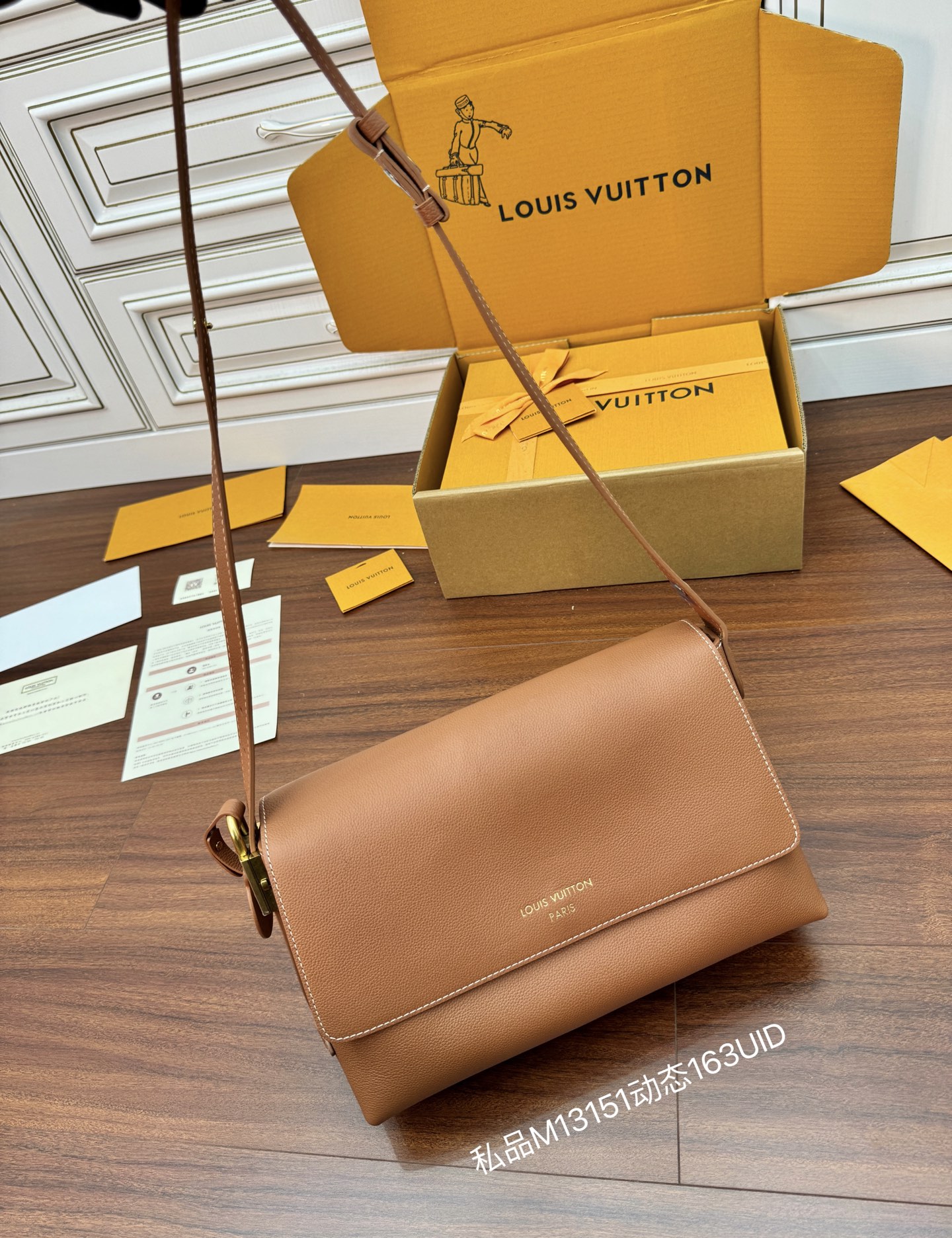 루이비통 M13151 가방 Louis Vuitton Bag