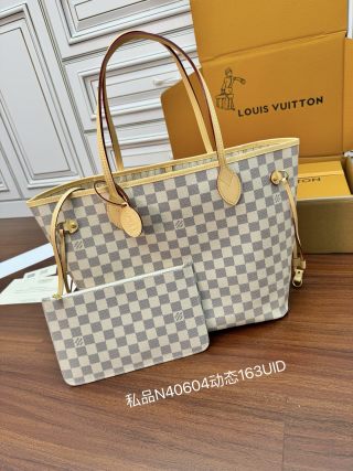 루이비통 N40604 가방 Louis Vuitton Bag