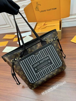 루이비통 M11946 가방 Louis Vuitton Bag