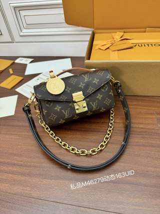 루이비통 M46279 가방 Louis Vuitton Bag